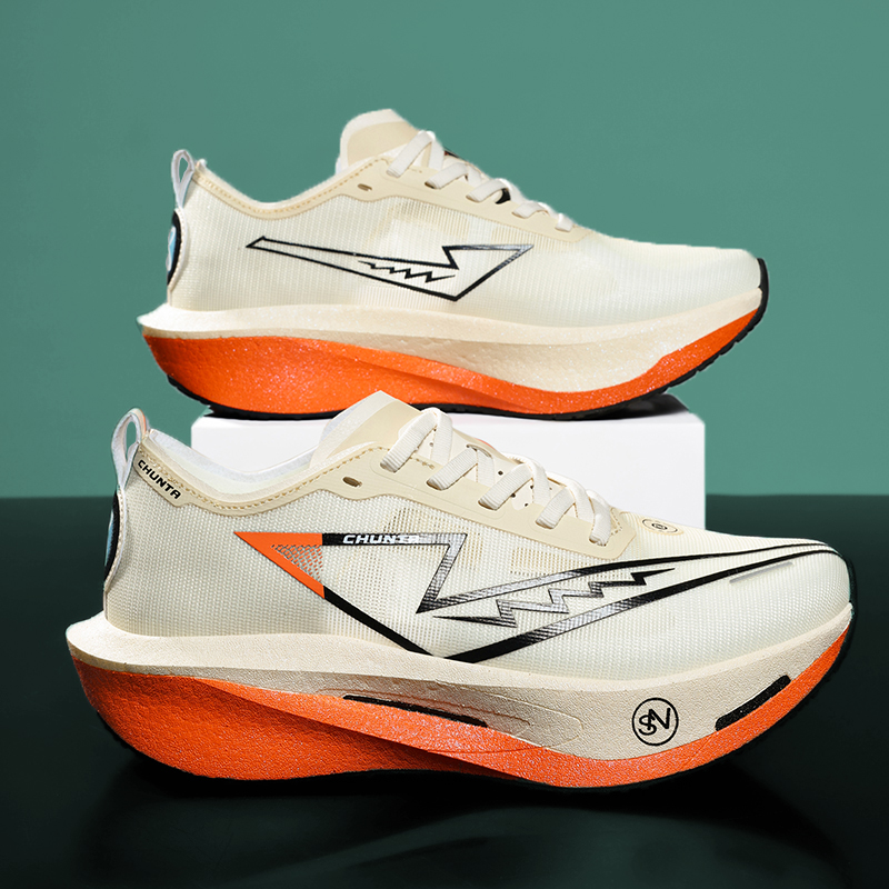 Running Gear For Sale - Men Running Shoes Carbon Board Marathon