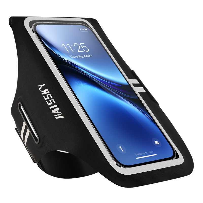 Running Gear Phone Holder - HAISSKY Ultra-thin Running Bags Men Women