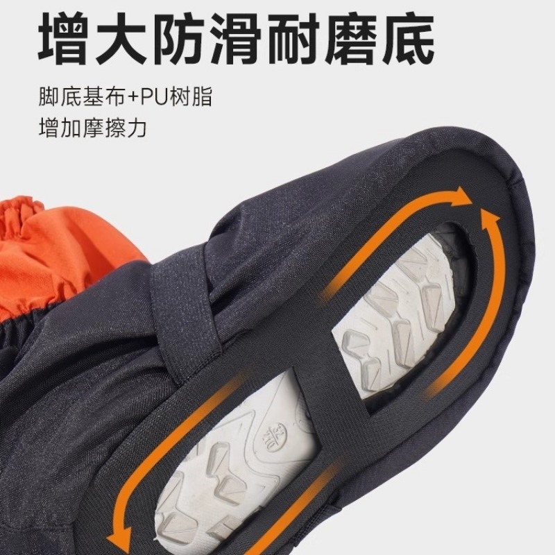 Trail Running Gaiter - Desert Sand Shoe Covers Hiking Leg