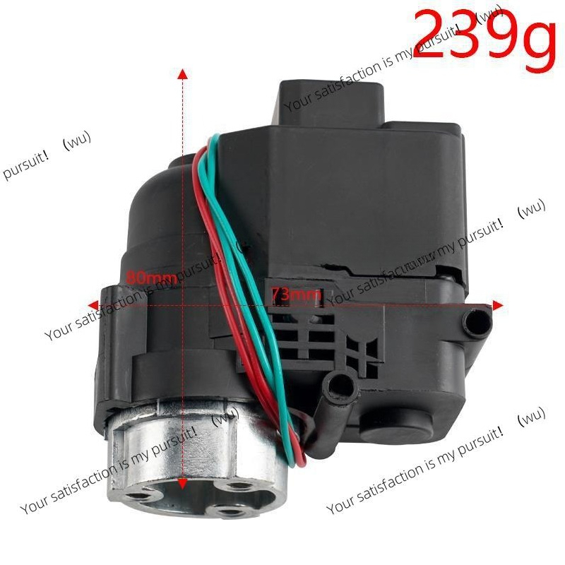 Running Gear Motor - Suitable for Kia Kaizun K5 Smart