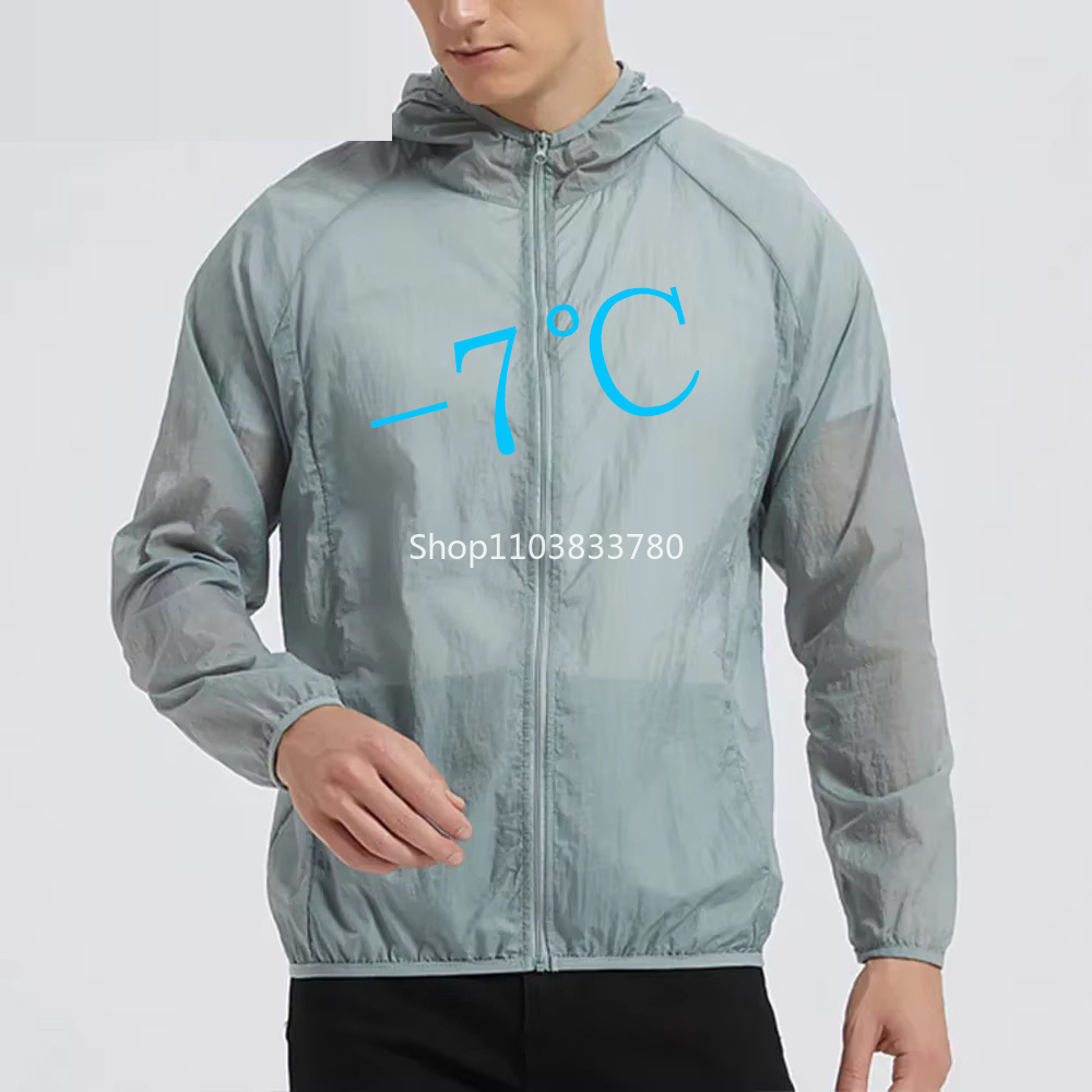Running Gear Jacket - Men's Hooded Sun Protection Jacket Lightweight