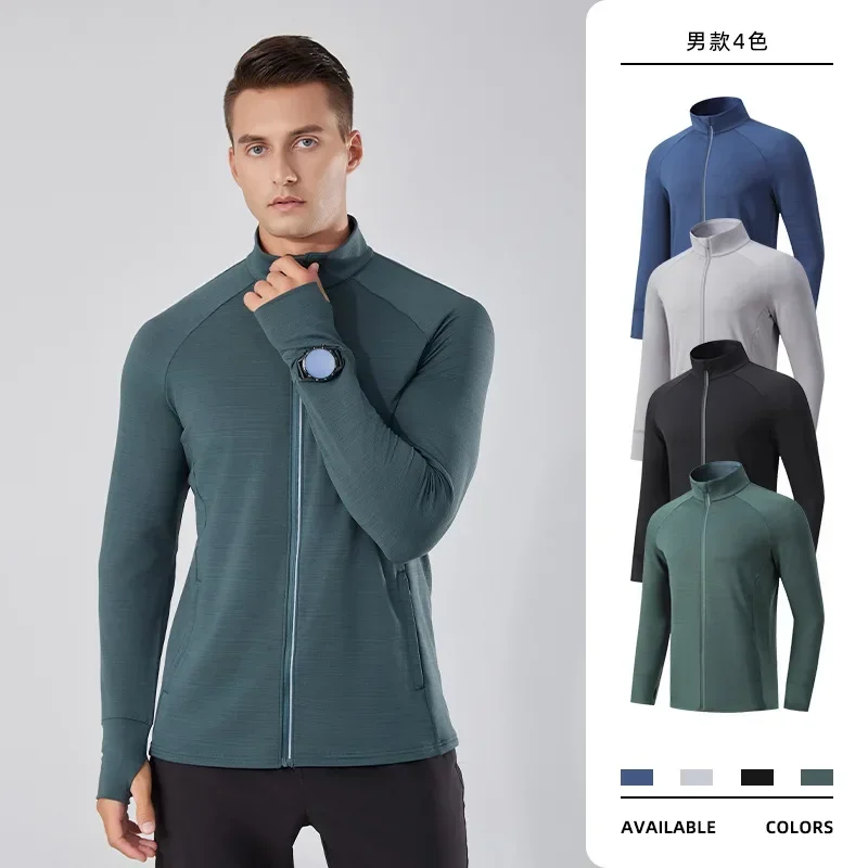Men's Women's Marathon Running - Running Gear Jacket review and price