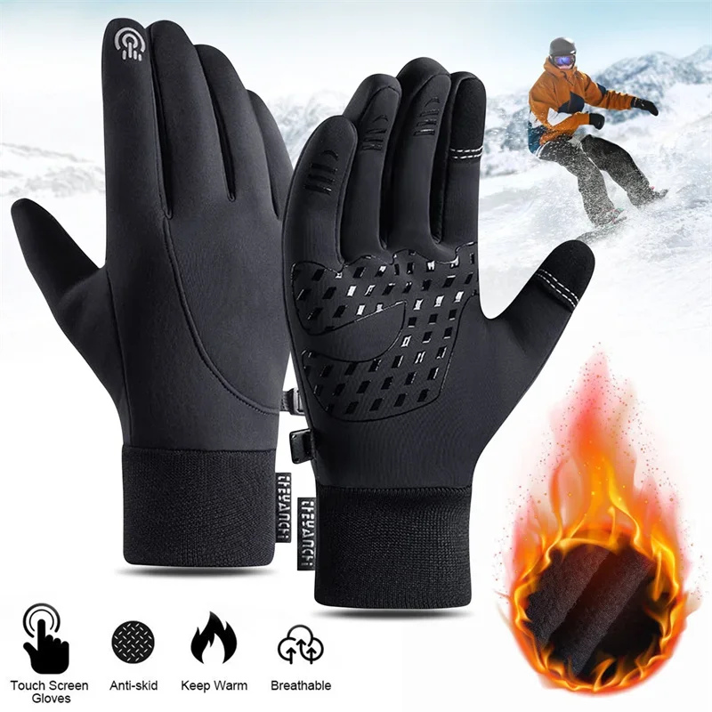 Touch Screen & Waterproof Mult - Running Gear Cold Weather review and price