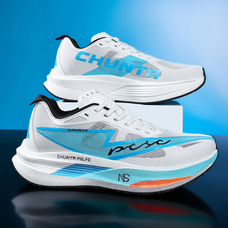 Running Shoes Carbon Board Mar - Running Gear For Sale review and price
