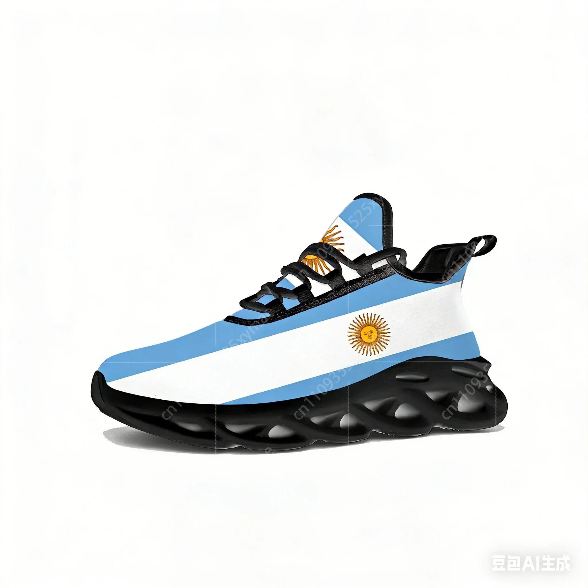 Argentine Flag Flats Sneakers  - Running Gear For Sale review and price