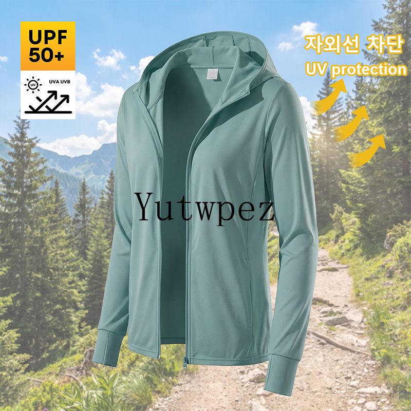 UPF 50+ Men Sun Protection Jac - Running Gear Jacket review and price