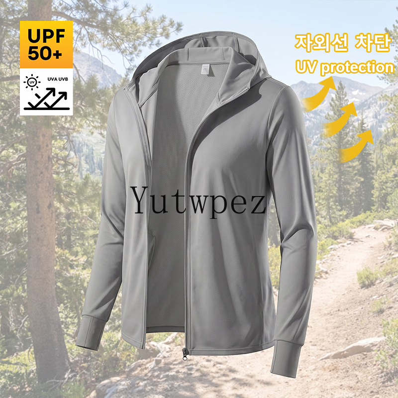 UPF 50+ Men Sun Protection Jac - Running Gear Jacket review and price