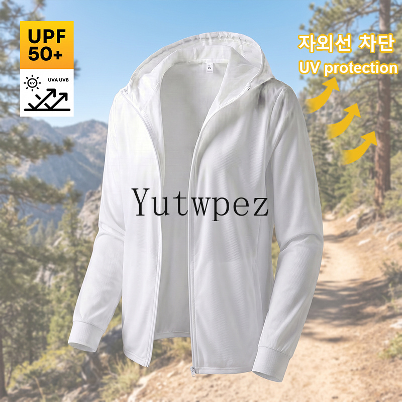 UPF 50+ Men Sun Protection Jac - Running Gear Jacket review and price