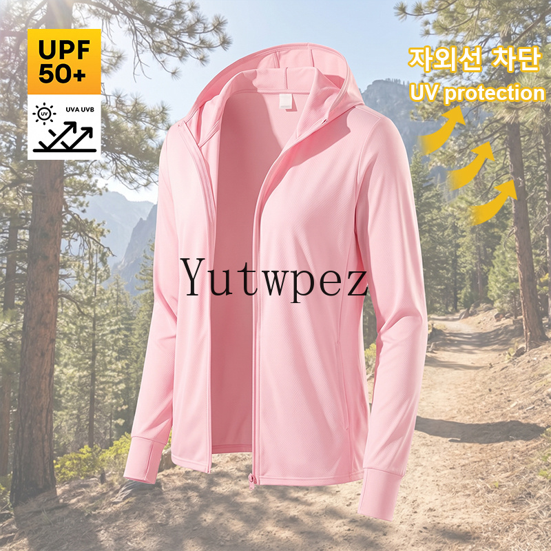 UPF 50+ Men Sun Protection Jac - Running Gear Jacket review and price