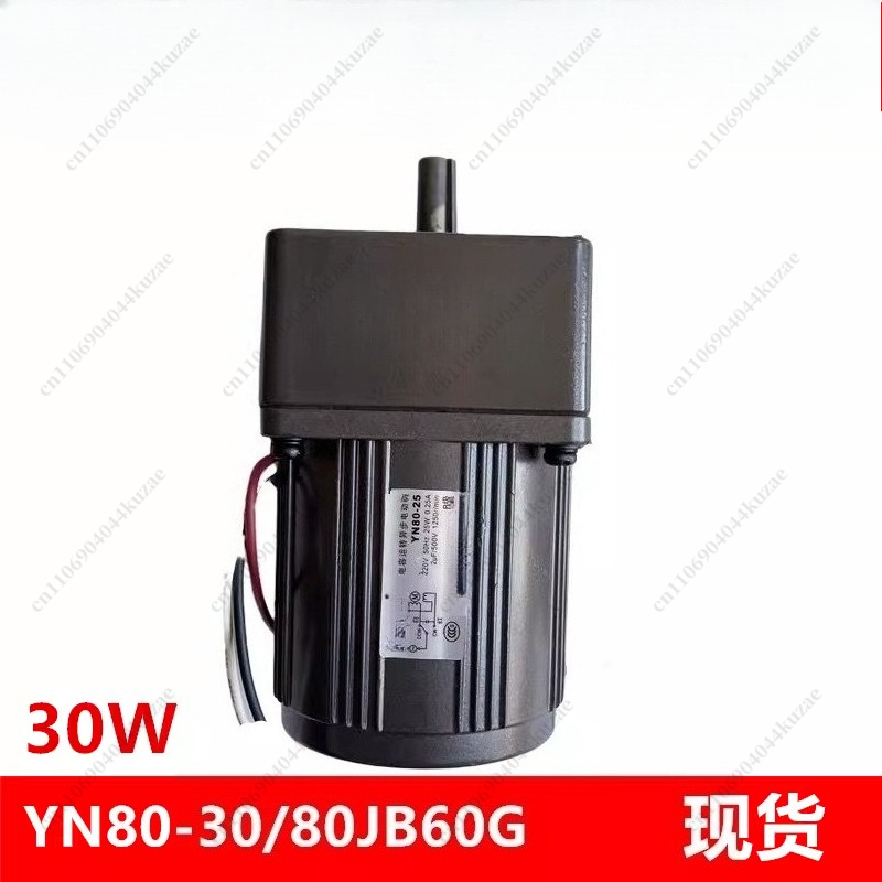 Single-phase Capacitor-run Asy - Running Gear Motor review and price