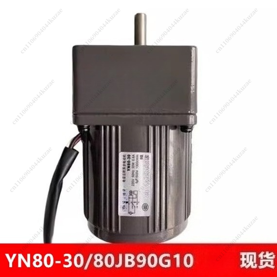 Single-phase Capacitor-run Asy - Running Gear Motor review and price