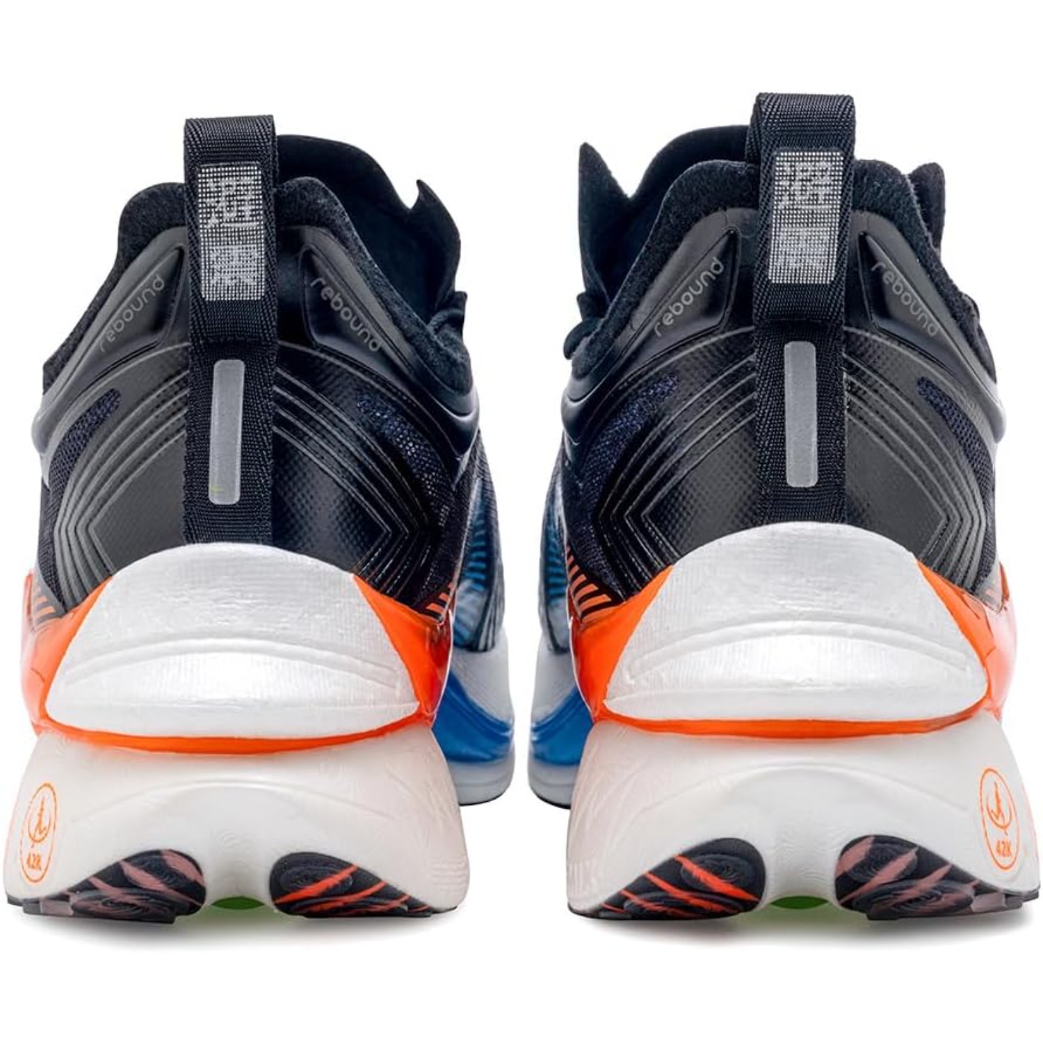 ONEMIX T700 Carbon Plate Marat - Running Gear For Sale review and price