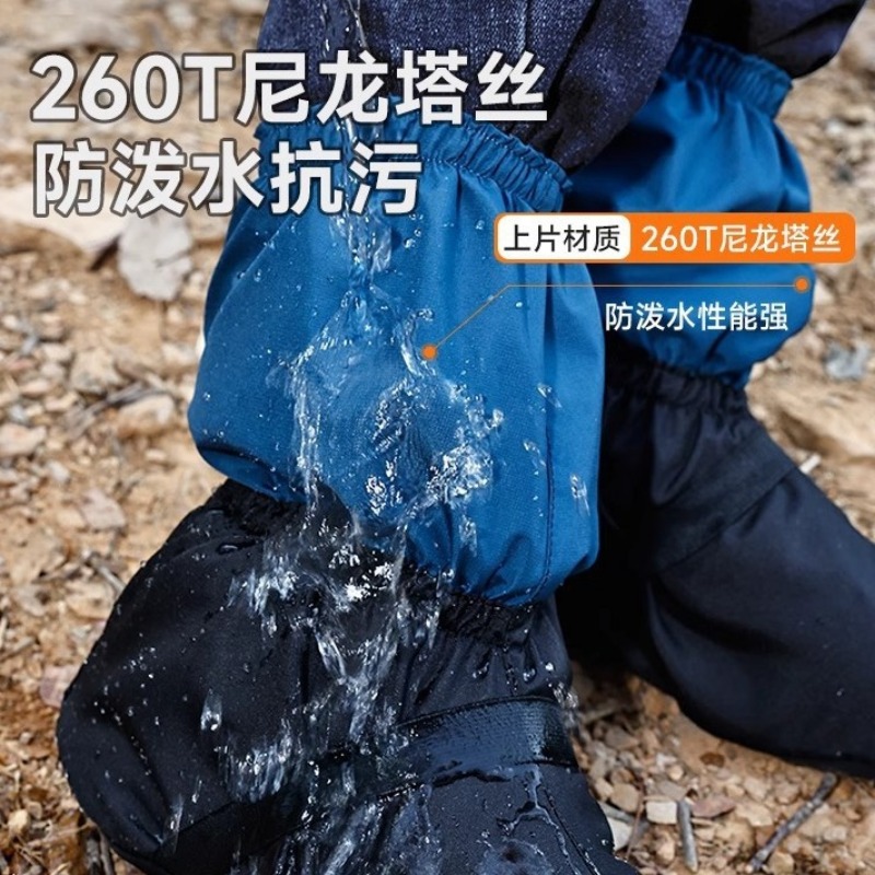 Desert Sand Shoe Covers Hiking - Trail Running Gaiter review and price