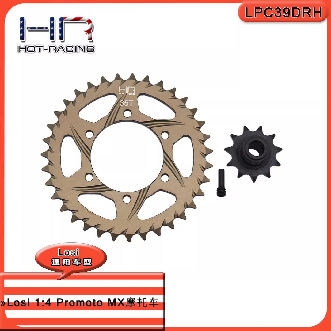 HR Speed Run Sprocket Set for  - Running Gear Motor review and price