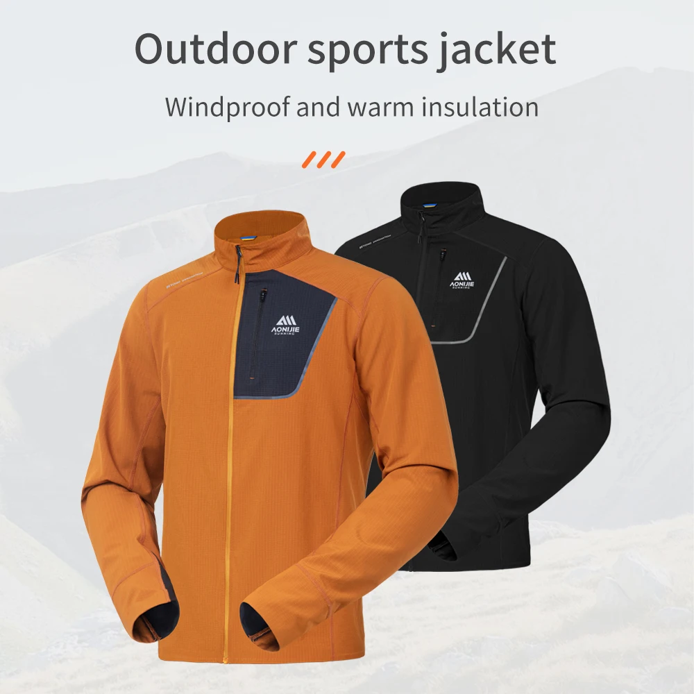 AONIJIE Outdoor Stand Collar M - Running Gear Jacket review and price