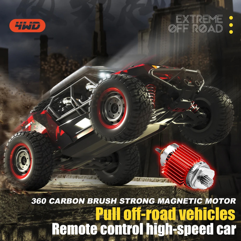 SCY 1:1616106pro 70KM/H 2.4G 4 - Running Gear Motor review and price